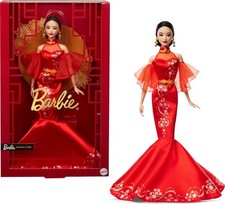 Barbie Signature Capodanno