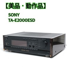 SONY TA-E2000ESD Amplificatore