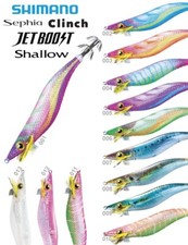 TOTANARA SHIMANO SEPHIA CLINCH JET BOOST SHALLOW 3.5 - 17 GR
