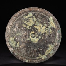15.0" china antique tang dynasty bronze ware figure pattern round mirror statue