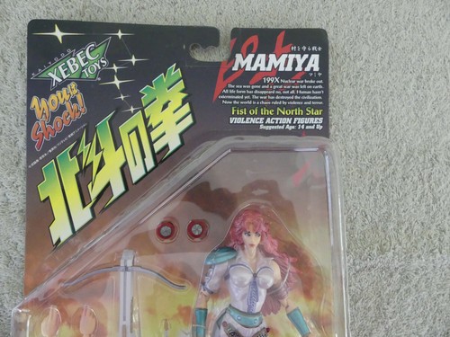 Kaiyodo xebec toys pugno della - kaiyodo,