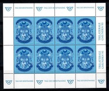 Austria 1995 Mi. 2158 Minifoglio 100% Prova colore GIORNATA DEL FRANCOBOLLO, 10
