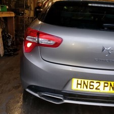 CITROEN DS5 HYBRID 2.0 HDI