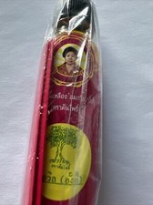 Yellow Oil Biologico Dalla