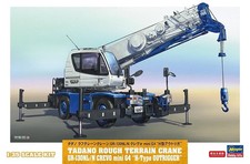 HASEGAWA 1:35 KIT GRU TADANO ROUGH TERRAIN CRANE GR-130NL/N CREVO MINI G4 66110
