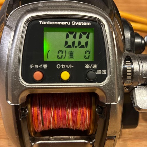 Mulinello pesca elettrico - da,