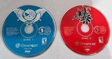 Cieli di Arcadia (Sega Dreamcast) include entrambi i dischi 