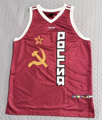 Maglia basket adidas - basket, urss