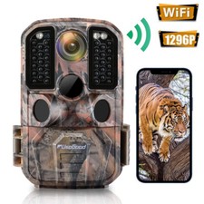 USOGOOD 24MP 1296P Telecamera