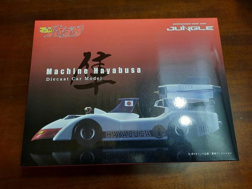 Jungle machine hayabusa 18 - jungle,