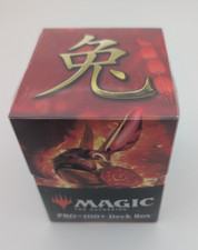 Magic: The Gathering Ultra PRO