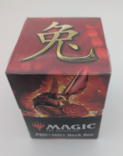 Magic the gathering - the, pro