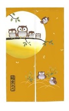 Elegante Tenda Noren Tenda