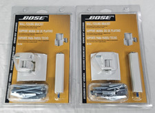 Bose UB 20B Wall Ceiling