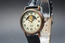 [Quasi Come Nuovo] Orologio