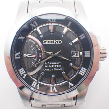 Exc seiko premier direct - premier,