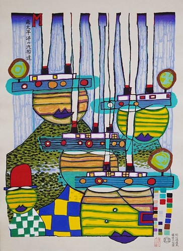 Friedenreich hundertwasser - friedenreich,