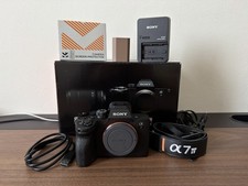 Sony Alpha 7 IV 33Mpx