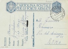 UFFICIO POSTA MILITARE 95 -