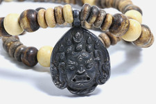 VECCHIO KAPALA Lama Glama RARO SCIAMANO SACRO Himalaya Bracciale Collana Clavicola