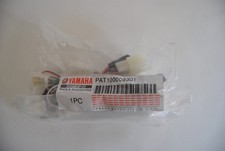 Yamaha PATROL LINE Antitheft