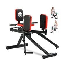 2 in 1 Hip Abductor/Adductor