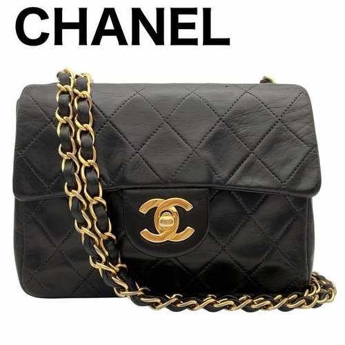Borsa tracolla chanel - borsa, mini