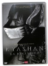 EBOND Kyashan - La rinascita