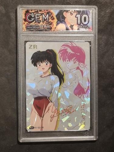 Kagome higurashi inuyasha - kagome,