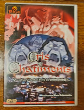 Cris et Chatiments - DVD Anime Manga - Francese
