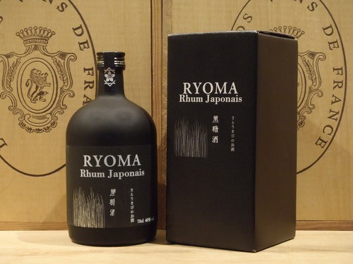 Rhum ryoma japonais - ryoma,