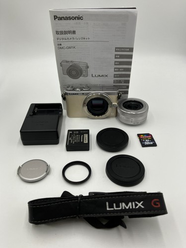 Panasonic lumix dmc gm1 32 - lumix, dmc-gm1