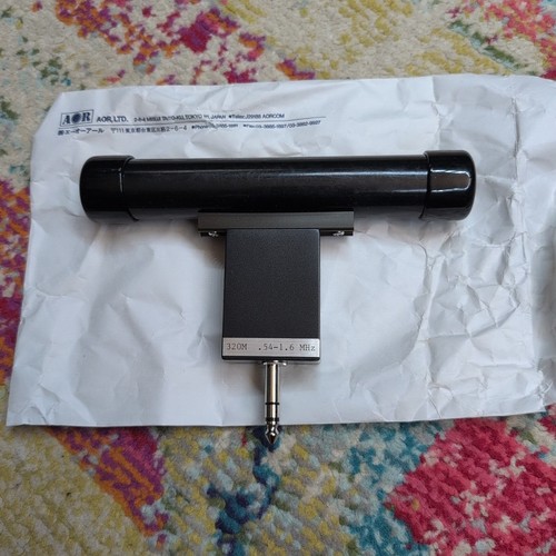 Aor la320 antenna - aor, loop
