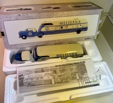 Open Box - AutoCult 1956