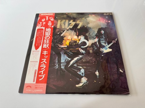 Kiss alive w obi - kiss, alive!