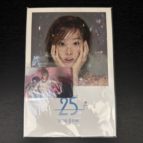 Song jieun twenty five - 25,