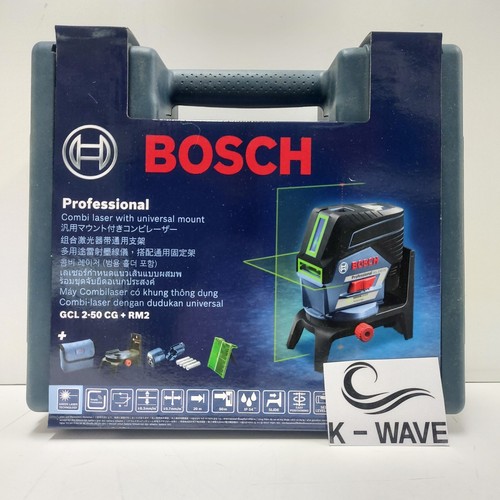 Bosch gcl 50cg livella - gcl, 2-50cg