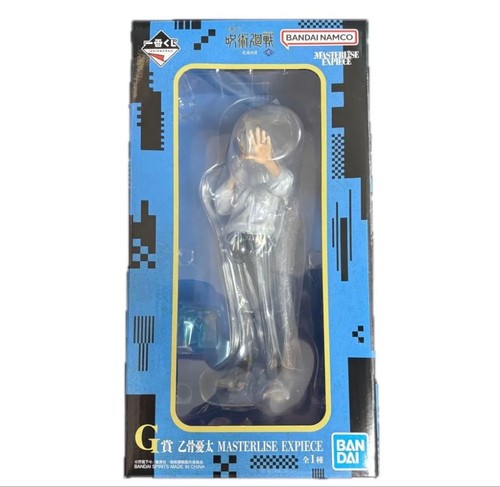 Figura ichiban kuji jujutsu - ichiban,