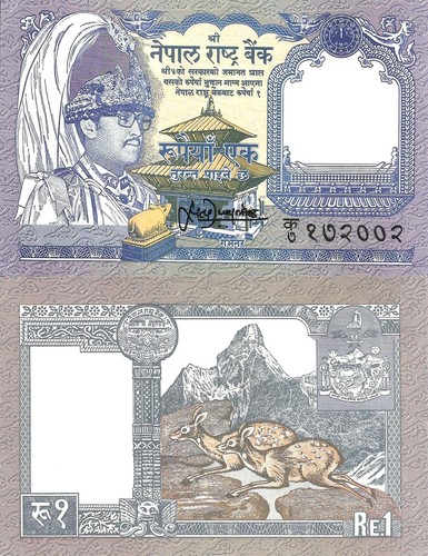 Nepal rupee 1995 2000 - nepal, [1995-2000]