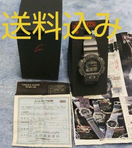 Orologio digitale casio - orologio,