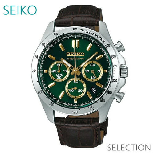 Orologio uomo seiko spirit - orologio,