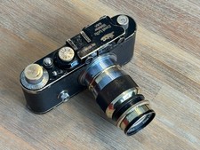 Leitz leica elmar 9cm - elmar,