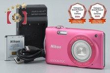 Nikon COOLPIX S3300 fotocamera