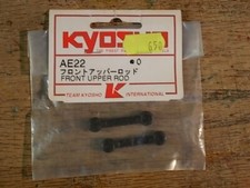 AE22 Front Upper Rod (Front