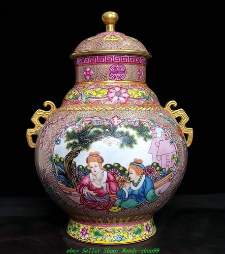 Vaso yongzheng - 15", colore