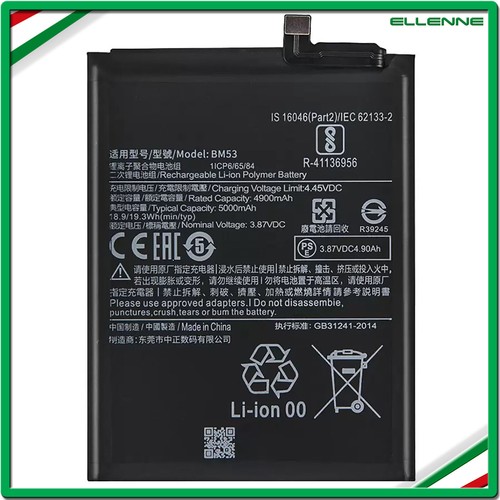Batteria per xiaomi bm53 mi - per,