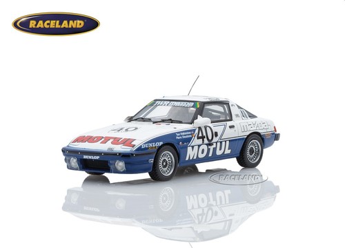 Mazda rx7 - rx7, motul