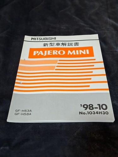 Mitsubishi pajero mini 10 - pajero,