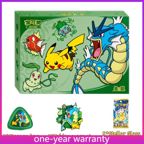 Pokemon 2026 cinese dragon - cinese,