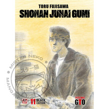 Gto Shonan Junai Gumi n° 11 -